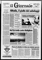 giornale/CFI0438329/1995/n. 26 del 1 febbraio